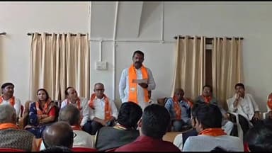 अजयगढ़: अजयगढ़ में भाजपा मंडल की बैठक में वंदे मातरम् के 150 वर्ष और मतदाता सूची पर हुई चर्चा