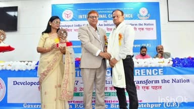 भोगांव: भोगांव पी.जी. कॉलेज में तैनात डॉ. कौशलेन्द्र दीक्षित को रिसर्च एक्सीलेंट सरस्वती अवार्ड से किया गया सम्मानित