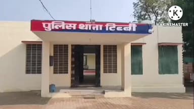 टिब्बी: टिब्बी पुलिस ने सुरेवाला से एक व्यक्ति को सट्टा पर्ची लिखते हुए किया गिरफ्तार