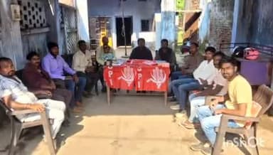 पतरातू: केंद्र और राज्य सरकार की जन विरोधी नीतियों के खिलाफ भाकपा का 26 नवंबर को जिला मुख्यालय में प्रदर्शन