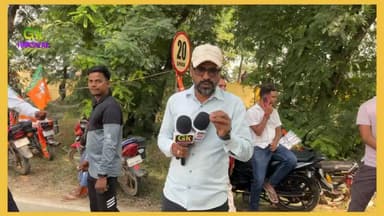 वारिसालीगंज का लगातार बदल रही है समीकर क्या बोली जनता !!