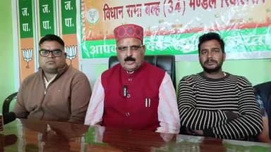 रिवालसर: भारतीय जनता युवा मोर्चा रिवालसर मंडल की परिचय बैठक संपन्न, विधायक इंद्र सिंह गांधी रहे उपस्थित