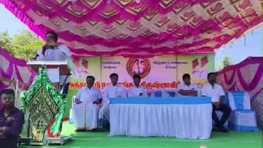 சூளகிரி: சீக்கனப்பள்ளியில் பாரம்பரிய வீர விளையாட்டையும், நாட்டு இன மாடுகளை காக்க 2000 இளைஞர்கள் ஒன்றிணைந்தனர்