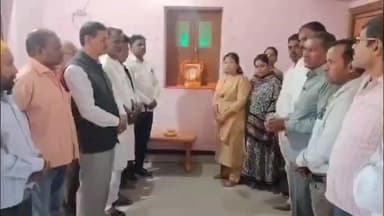 हंटरगंज: एकीकृत सहायक अध्यापक संघर्ष मोर्चा, हंटरगंज: दिवंगत शिक्षक के परिवार को ₹92800 की आर्थिक सहायता