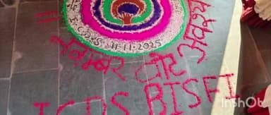 बिस्फी: बिस्फी प्रखंड के परसौनी में आंगनवाड़ी सेविकाओं ने मतदाता जागरूकता रैली निकाली