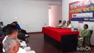 पतरातू: भुरकुंडा ओपी परिसर में नए प्रभारी के साथ हुई परिचय बैठक