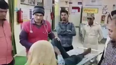 जरमुण्डी: जरमुंडी इग्नू के पास बाइक ने रिक्शा चालक को मारी टक्कर, रिक्शा चालक घायल, अस्पताल में भर्ती