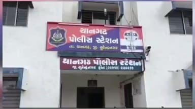 થાનગઢ: થાનગઢ પોલીસ દ્વારા ગેરકાયદેસર કોલસો ભરેલું ડમ્પર ઝડપી લીધું