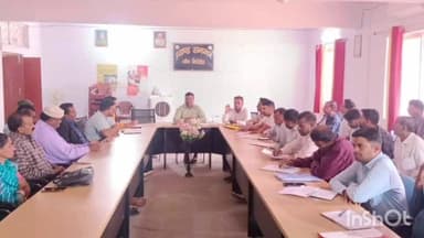 गावां: गावां ब्लॉक में झारखंड स्थापना दिवस समारोह की तैयारी को लेकर बैठक आयोजित