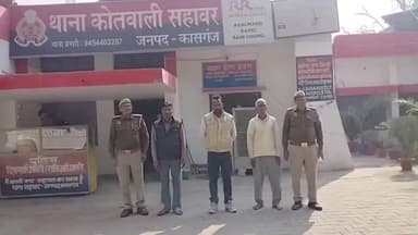 सहावर: थाना सहावर पुलिस ने तीन वारंटियों को किया गिरफ्तार
