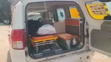 बालूमाथ: बेलवाडीह टोला: पति से विवाद के बाद महिला ने बेटी संग कुएं में कूदकर दी जान, पुलिस जांच में जुटी