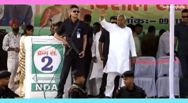 नबीनगर: नबीनगर में सीएम नीतीश ने कहा, पहले शाम के बाद लोग घर से नहीं निकलते थे, अब बिहार में कानून का राज है