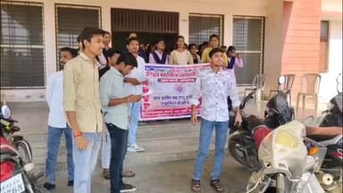 अजयगढ़: अभाविप ने महाविद्यालय की समस्याओं पर ज्ञापन सौंपा, 7 दिन में समाधान न होने पर आंदोलन की चेतावनी दी