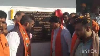 गंधवानी: अखाड़ा में विद्युत ग्रिड बना राजनीति का अखाड़ा, नेता प्रतिपक्ष के बाद मंत्री कैलाश विजयवर्गीय ने किया लोकार्पण