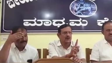 ಬೇಲೂರು: ಕಾಂಗ್ರೆಸ್ ಕಚೇರಿ ಕಟ್ಟಡ ನಿರ್ಮಿಸಲು ಯಾರಿಂದಲೂ ಬಲವಂತವಾಗಿ ಭೂಮಿ ಪಡೆದಿಲ್ಲ ಪಟ್ಟಣದಲ್ಲಿ ಮಾಜಿ ಸಚಿವ ಬಿ ಶಿವರಾಂ