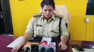 गोहरगंज: मंडीदीप सतलापुर थाना क्षेत्र में तेज रफ्तार स्कॉर्पियो डिवाइडर से टकराई, छह युवक घायल