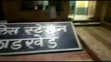 दारव्हा: सारंगपूर येथे क्षुल्लक कारणावरून तरुणाला मारहाण