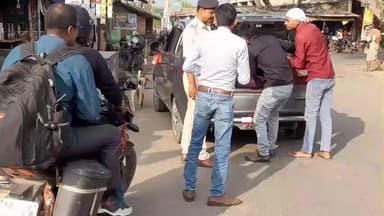 फुल्लीडूमर: विधान सभा चुनाव को लेकर डलवा मोड़ एवं कुसमानासी चेक पोस्ट पर सघन चेकिंग से वाहन चालकों में हड़कंप