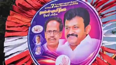 தேன்கனிகோட்டை: S.I.R ஆரம்பத்திலேயே தோல்வி அடைந்து விட்டது தேன்கனிக்கோட்டை யில் சிபிஐ மாநில செயலாளர் பேட்டி