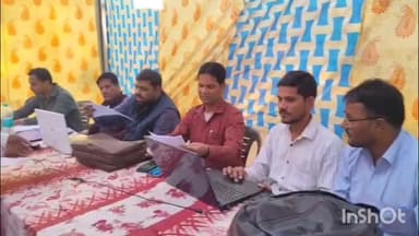 बिसौली: बिसौली विद्युत वितरण खंड तृतीय कार्यालय पर आयोजित मेगा कैंप में ₹4.20 लाख के राजस्व की वसूली की गई