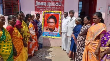 நல்லம்பள்ளி: கம்யூனிஸ்ட் கட்சியின் முன்னாள் பொதுச் செயலாளர்
பி சி ஜோஷி 45 வது நினைவு தினம்.