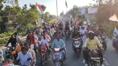 কোচবিহার ২: SIR প্রসঙ্গে জনসাধারণের সাহায্যার্থে খাগড়াবাড়িতে বাইক মিছিল তৃণমূলের, উপস্থিত জেলা সাধারণ সম্পাদক