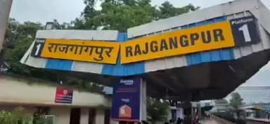 ରାଜଗାଙ୍ଗପୁର: ରାକେଶ ନନ୍ଦା ଟ୍ରକ ମାଲିକ ସଂଘ ସଭାପତି ନିର୍ବାଚିତ