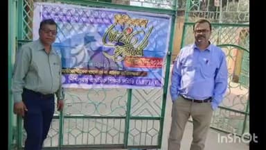 পুরুলিয়া ১: নিখিল বঙ্গ মেধা উৎকর্ষ অভিজ্ঞা অনুষ্ঠিত হল ব্লক এলাকার চারটি স্কুলে