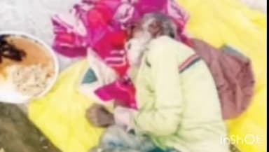 उज्जैन शहर: मानपुरा ब्रिज के पास ठंड से अज्ञात वृद्ध की मौत, पुलिस ने शव को कब्जे में लिया