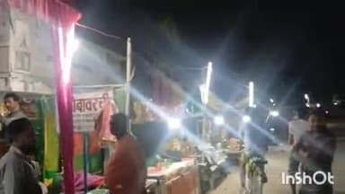 मोहिउद्दीननगर: टेढ़ीबाजार में हजरत शाह मोहिउद्दीन के मजार पर सालाना उर्स का आयोजन