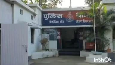 जावरा: महू-नीमच फोरलेन रोड पर हसन पालिया के पास लोडिंग वाहन ने बाइक को टक्कर मारी, दंपत्ति घायल, मामला दर्ज