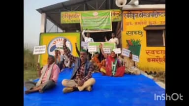 मुसाफिरखाना: कमरौली में फसल पर बुलडोजर चलाए जाने को लेकर किसानों का आंदोलन नौवें दिन भी जारी, प्रशासन की चुप्पी पर उठे सवाल