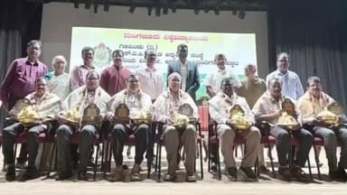 ಕೊಣಾಜೆಯಲ್ಲಿ ʼಗಿಳಿವಿಂಡು' ಇದರ ನಾಲ್ಕನೇ ಮಹಾ ಸಮಾವೇಶ ಉದ್ಘಾಟನೆ