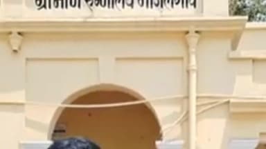 माजलगाव: केसापुरी जवळ ऑटो रिक्षा आणि इंडिकाचा भीषण अपघात एक ठार तर एक गंभीर जखमी