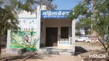 जावरा: भारत पेट्रोलियम के सामने रिंगनोद रोला रोड पर बस ने बाइक को मारी टक्कर, बाइक चालक घायल, मामला दर्ज