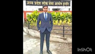 गैरतगंज: गैरतगंज के लोकेश का एमपीपीएससी में जनपद सीईओ पद पर चयन