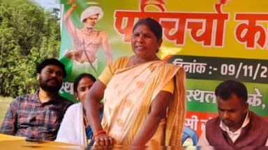 नामकुम: रामपुर बाजार के पास आदिवासी मूलवासी संघर्ष समिति द्वारा परिचर्चा कार्यक्रम का आयोजन