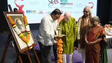 मुंबईतील पहिला ‘संगीत सम्राट अल्लादिया खाँ युवा संगीत समारोह’ या विशेष कार्यक्रमाचे उद्घाटन