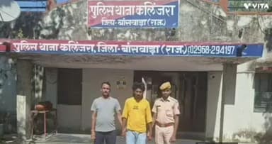 बागीदौरा: पुलिस की 61 टीमों ने 242 पुलिस कर्मियों के साथ 351 स्थानों को चिन्हित कर दबिश दी, 209 अपराधियों को गिरफ्तार किया गया