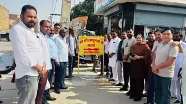 रायसिंहनगर: रायसिंहनगर में लादू नाथ महाराज मार्ग का लोकार्पण किया गया, बड़ी संख्या में लोग हुए शामिल