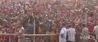 बिस्फी: बिस्फी विधानसभा के खंग्रेठा में भाजपा प्रत्याशी हरिभूषण ठाकुर के समर्थन में यूपी के सीएम योगी आदित्यनाथ ने की सभा