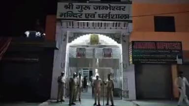 रायसिंहनगर: रायसिंहनगर बिश्नोई मंदिर सभा के अध्यक्ष पद को लेकर विवाद जारी, सोमवार से शुरू होगा अनिश्चितकालीन धरना