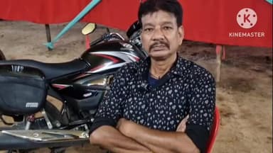 पथरगामा: पथरगामा में 10 नवंबर से नौ दिवसीय श्री राम कथा के आयोजन को लेकर भव्य शोभा यात्रा निकाली जाएगी