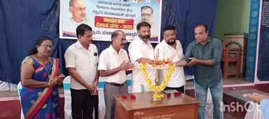 ಬೈಂದೂರು: ಹಕ್ಲಾಡಿಯಲ್ಲಿ ಕಾರ್ಯಕರ್ತ ವಿಕಾಸವರ್ಗ 2025 ಶಾಸಕ ಗುರುರಾಜ್ ಗಂಟಿಹೊಳೆ ಬಾಗಿ