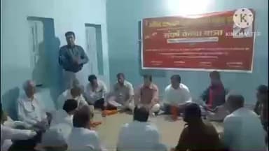 डीडवाना: अखिल राजस्थान राज्य कर्मचारी संयुक्त महासंघ की चेतना यात्रा डीडवाना पहुंची, NPS के विरोध में खोला मोर्चा