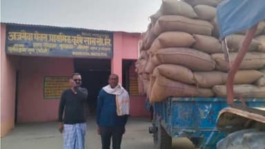 सौर बाज़ार: सौरबाजार में किसानों के धान की खरीद के लिए सरकार ने समय और मूल्य निर्धारित किया, ₹2389 प्रति क्विंटल