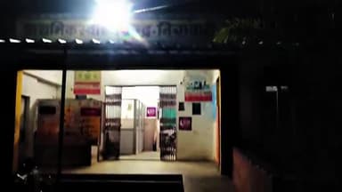 निगवानी हॉस्पिटल में रात को कोई स्टॉप नहीं रहता बस कर्मचारी रहते है और गार्ड सर
#viralnews #aajtak #socialwork