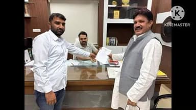 डीडवाना: कस्टोडियन भूमियों को लेकर सोमवार को जिला कलेक्टर कार्यालय के बाहर होगा महापड़ाव, SDM को दिया ज्ञापन