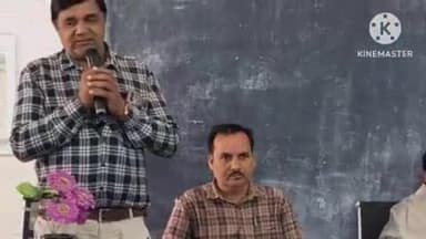 दुर्गुकोंदल: कोडेकुर्सी में नवोदय विद्यालय प्रवेश परीक्षा हेतु संकुल स्तरीय निशुल्क कोचिंग कक्षा का शुभारंभ किया गया