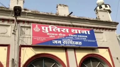 रतलाम: नयापुरा रतलाम में कहासुनी पर विवाद और मारपीट, मामला थाने पहुंचा, पुलिस ने दर्ज किया केस